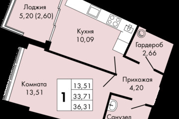 1-к квартира, 36,3 м², 3/9 эт.