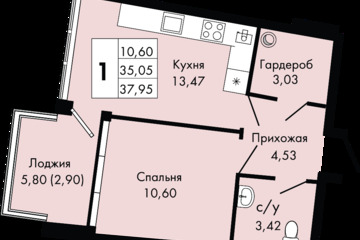 1-к квартира, 37,9 м², 4/9 эт.