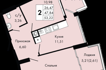 2-к квартира, 53,2 м², 8/9 эт.