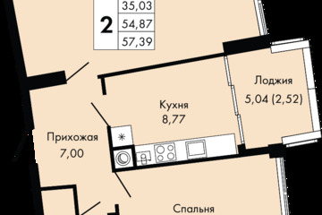 2-к квартира, 57,3 м², 8/9 эт.