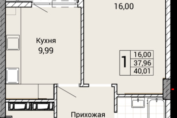 1-к квартира, 40 м², 8/9 эт.