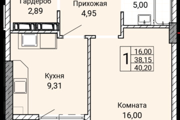 1-к квартира, 40,2 м², 9/9 эт.