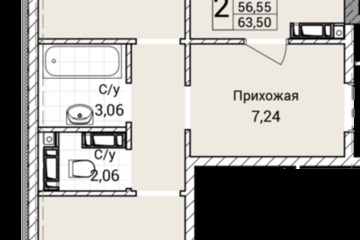 2-к квартира, 63,5 м², 2/9 эт.