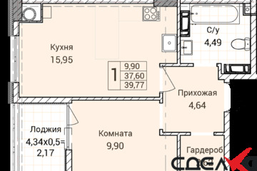 1-к квартира, 39,8 м², 2/9 эт.