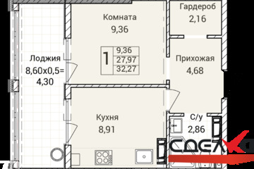 1-к квартира, 32,3 м², 4/9 эт.