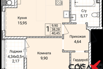 1-к квартира, 40,5 м², 1/9 эт.