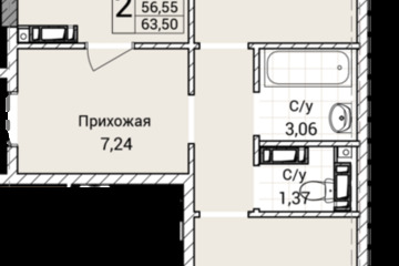 2-к квартира, 63,5 м², 4/9 эт.