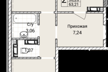 2-к квартира, 63,2 м², 8/9 эт.