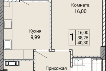 1-к квартира, 40,3 м², 2/9 эт.