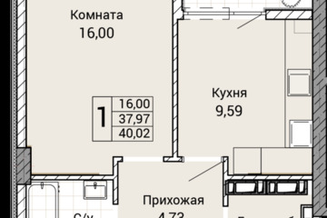 1-к квартира, 40 м², 7/9 эт.