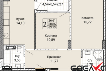 2-к квартира, 63 м², 7/9 эт.