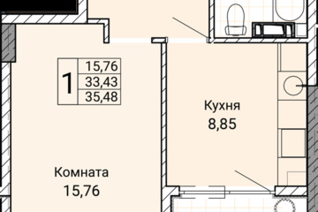 1-к квартира, 35,4 м², 6/9 эт.