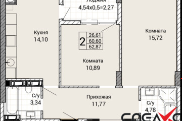 2-к квартира, 62,8 м², 8/9 эт.