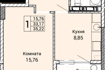 1-к квартира, 35,2 м², 9/9 эт.