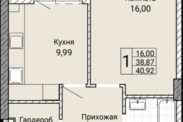 1-к квартира, 40,9 м², 1/9 эт.