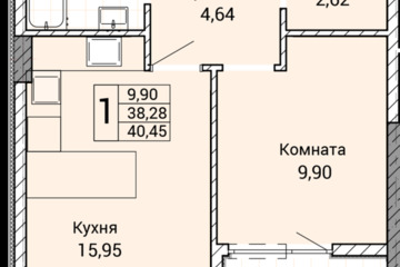 1-к квартира, 40,4 м², 1/9 эт.