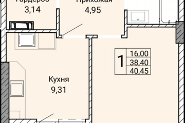 1-к квартира, 40,4 м², 2/9 эт.